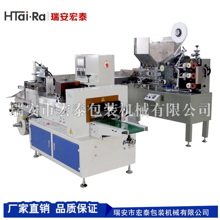 連線多支吸管自動包裝機(jī)